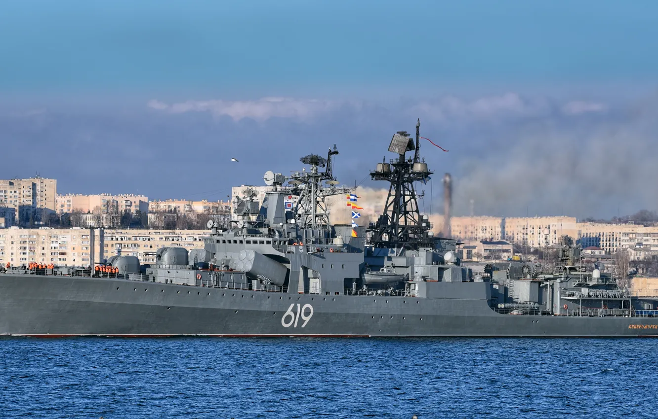 Фото обои корабль, большой, противолодочный, Североморск
