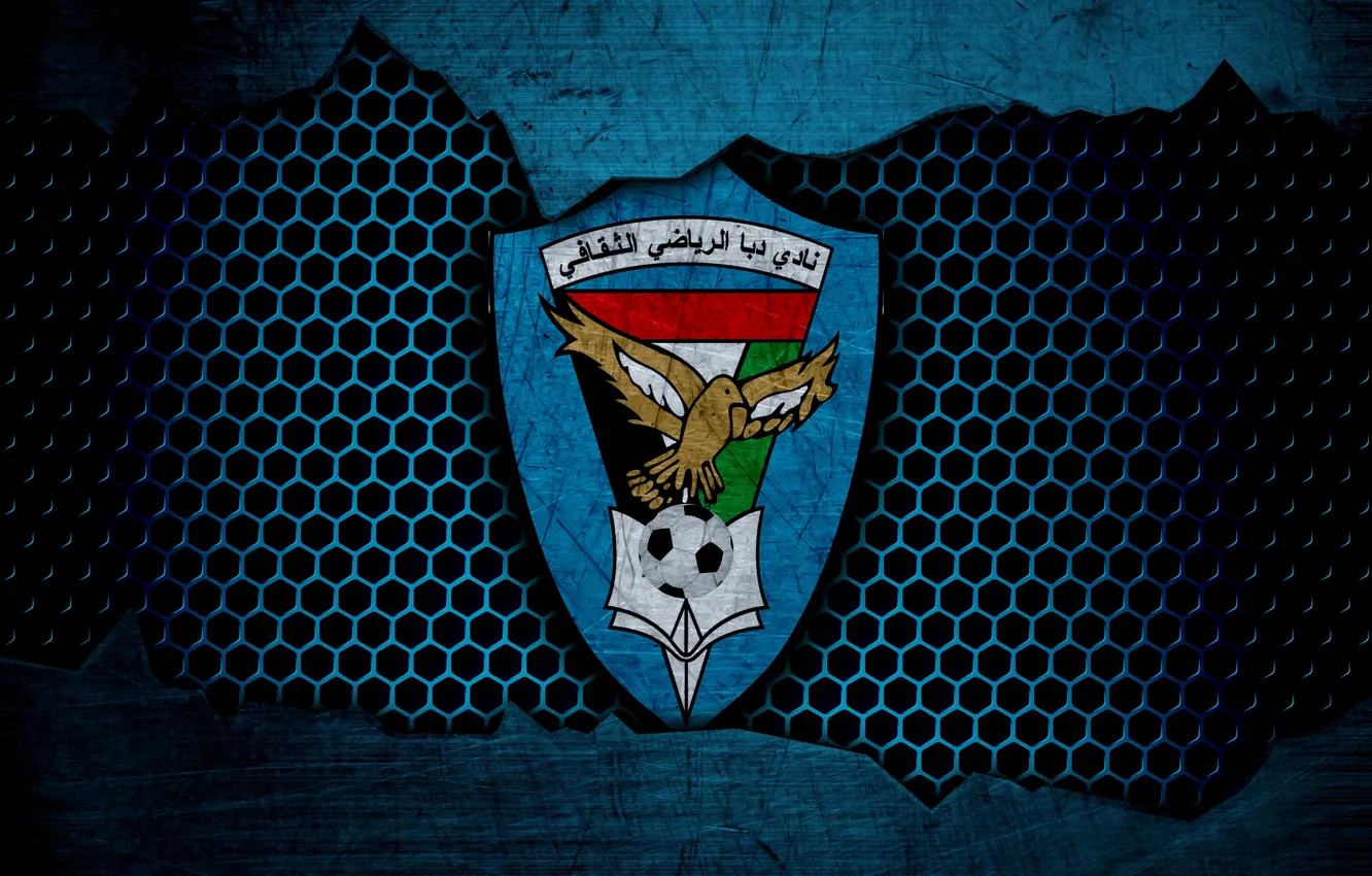 Фото обои wallpaper, sport, logo, football, Dibba Al-Fujairah