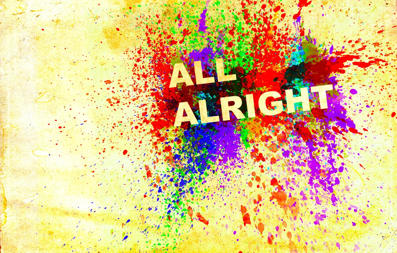 Фото обои жизнь, настроение, краски, яркие, Всё хорошо