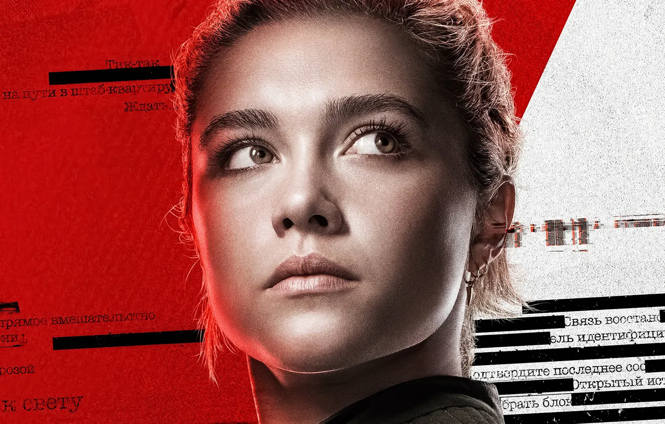 Фото обои портрет, Black Widow, Чёрная вдова, Florence Pugh, Флоренс Пью, Елена Белова