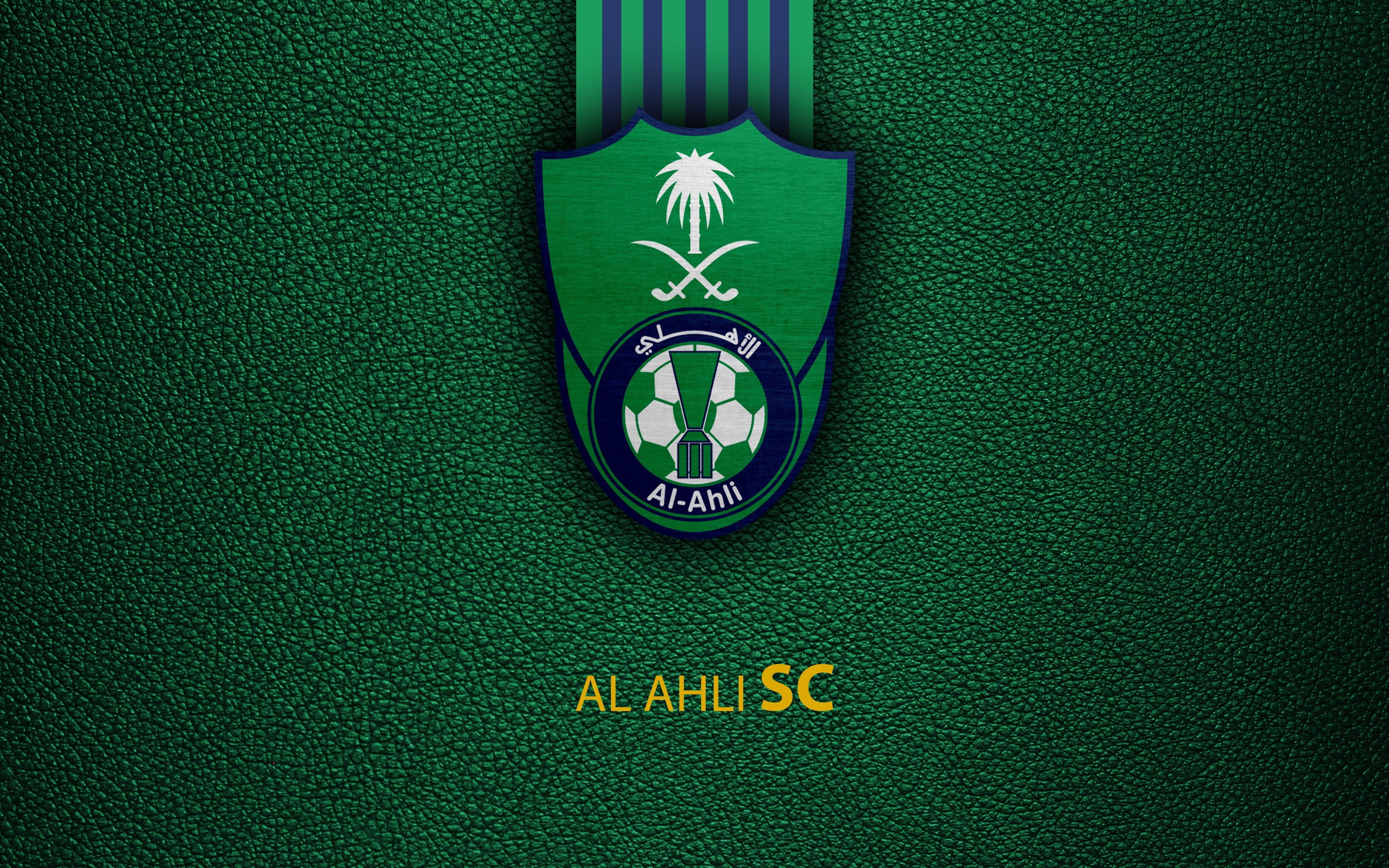 Аль ахли джидда. Аль Ахли. ФК Аль Ахли. Logo al ahli FC. ФК Аль Ахли Каир лого.